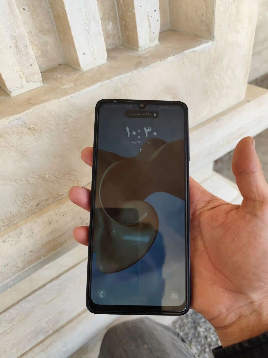 گوشی a06|موبایل|همدان, |دیوار