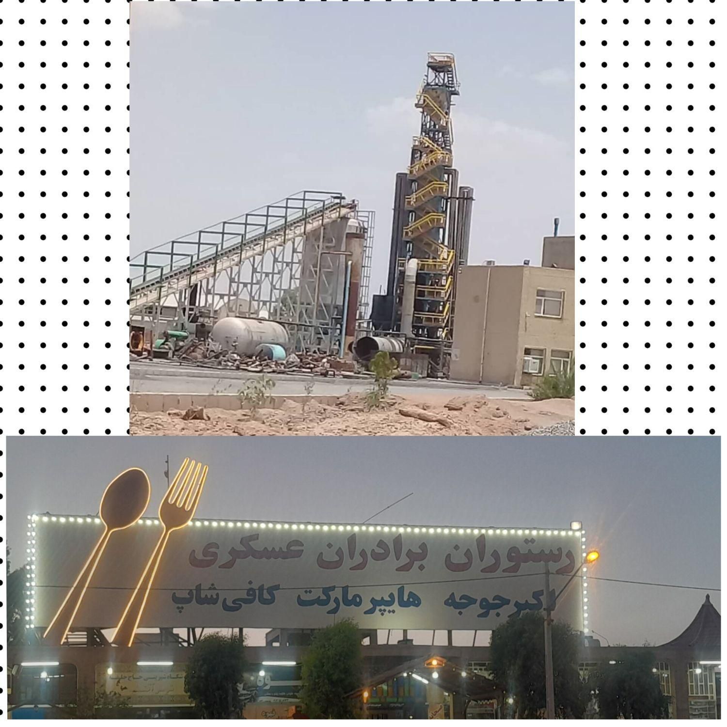 سندبلاست فلزات صنعتی نقاش صنعتی سندپلاس|خدمات پیشه و مهارت|یزد, |دیوار