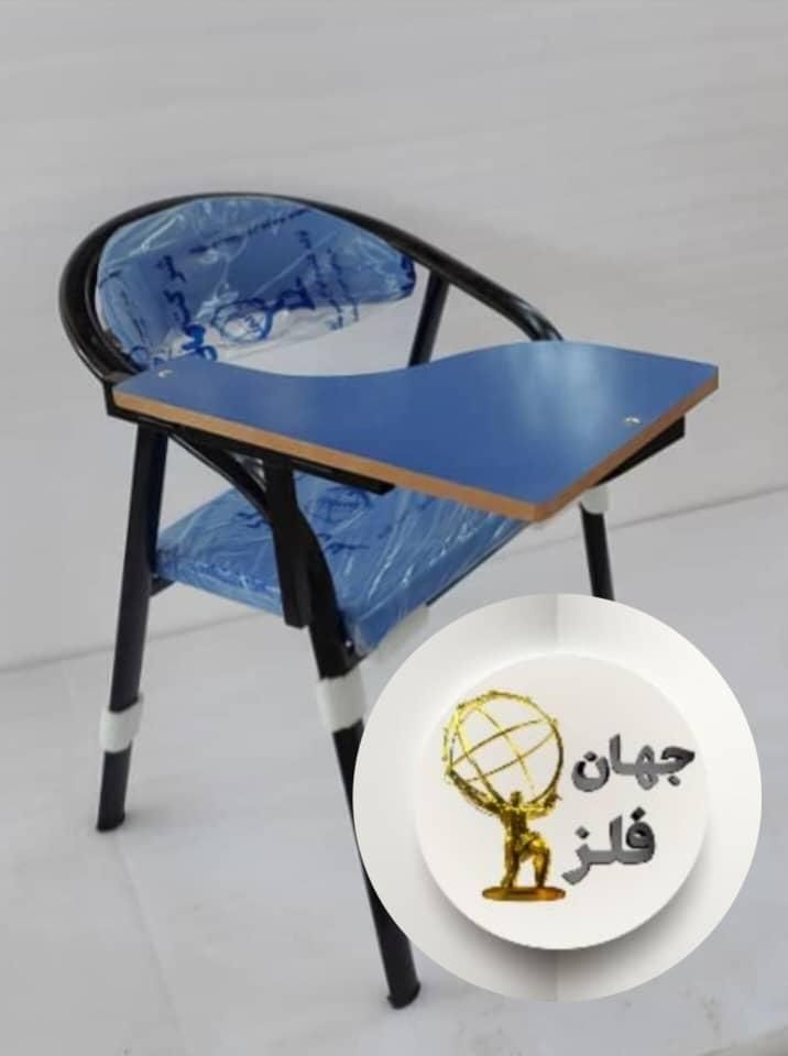صندلی آموزشی مدل ام پی نوردی/دانشجویی/محصلی(آبی)|مبلمان اداری|تهران, نعمت‌آباد|دیوار