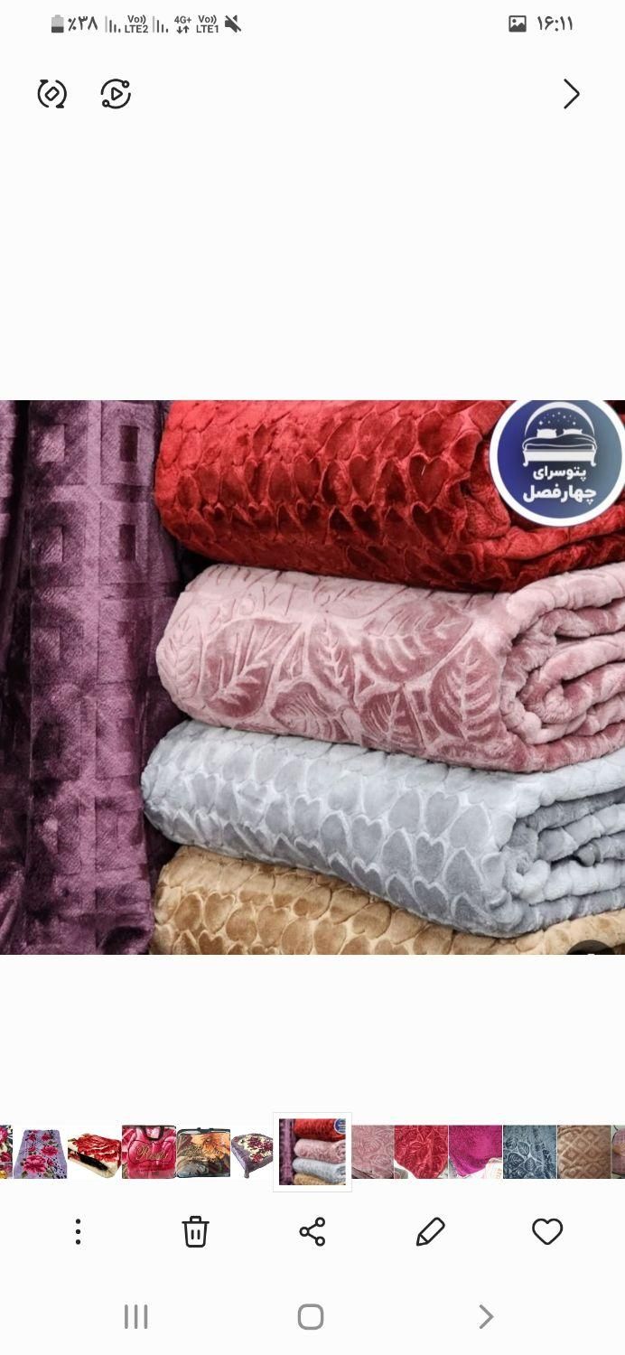 تشک مهمان پتو بالش|رختخواب، بالش، پتو|تهران, بازار|دیوار