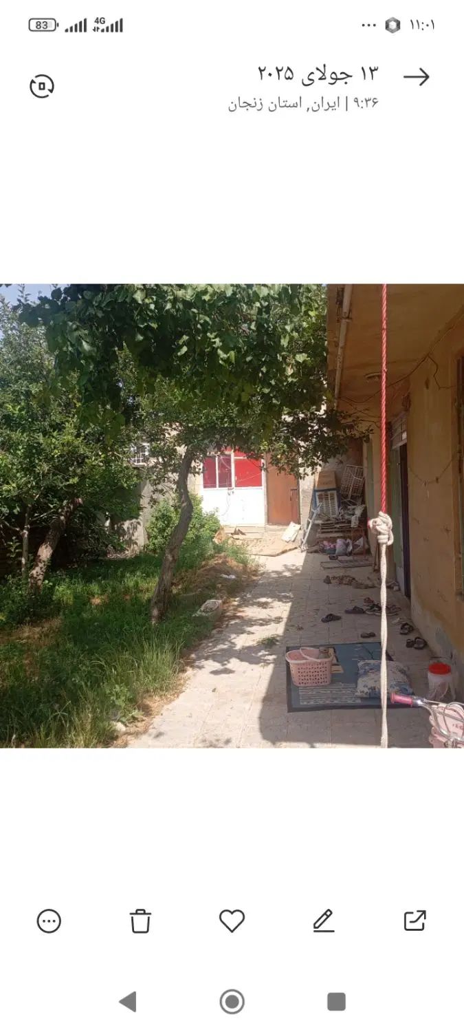 فروش خانه در روستای مزیدآباد ۲۴۰ متری ۲  طبقه ۱|فروش آپارتمان|قیدار, |دیوار