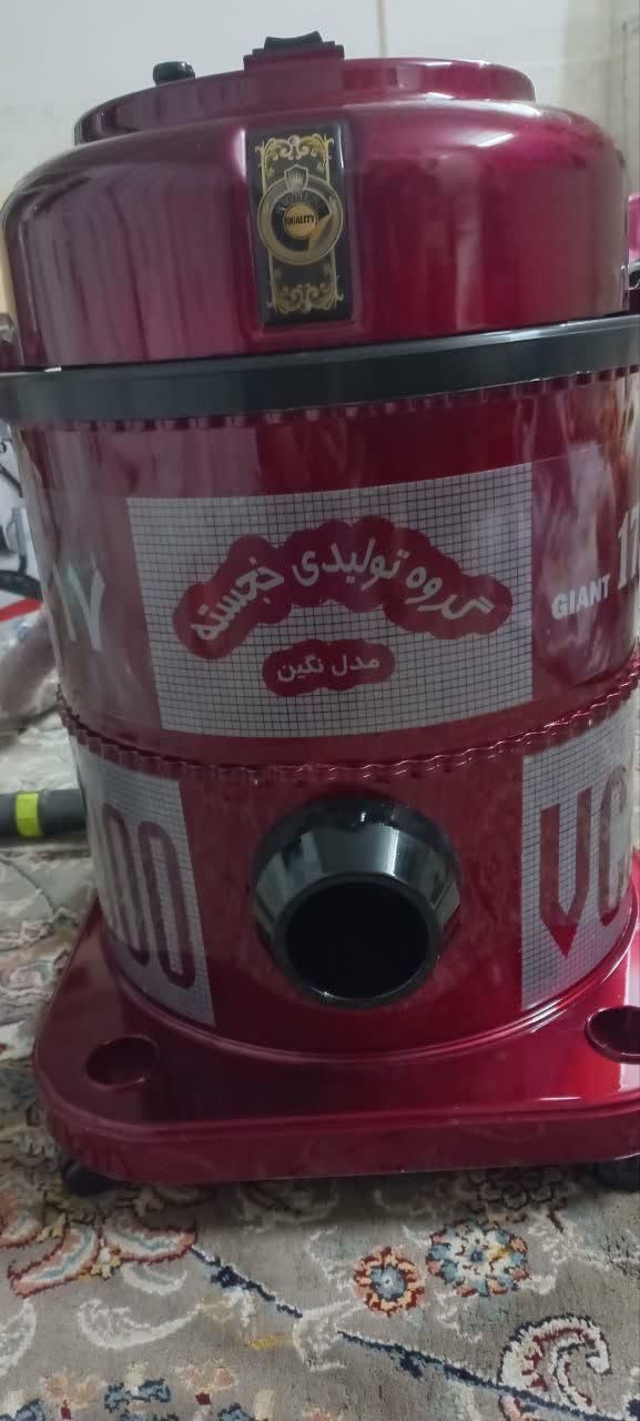 جاروبرقی مدل خجسته نونو|جاروبرقی، جارو شارژی، بخارشو|اصفهان, باتون|دیوار