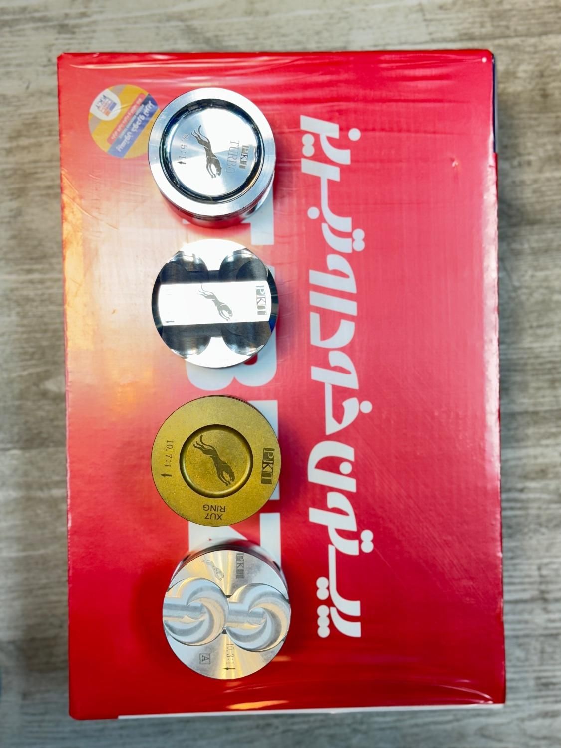 پخش انواع بوش پیستون تبریز تراکمی و معمولی|قطعات یدکی و لوازم جانبی|تبریز, |دیوار