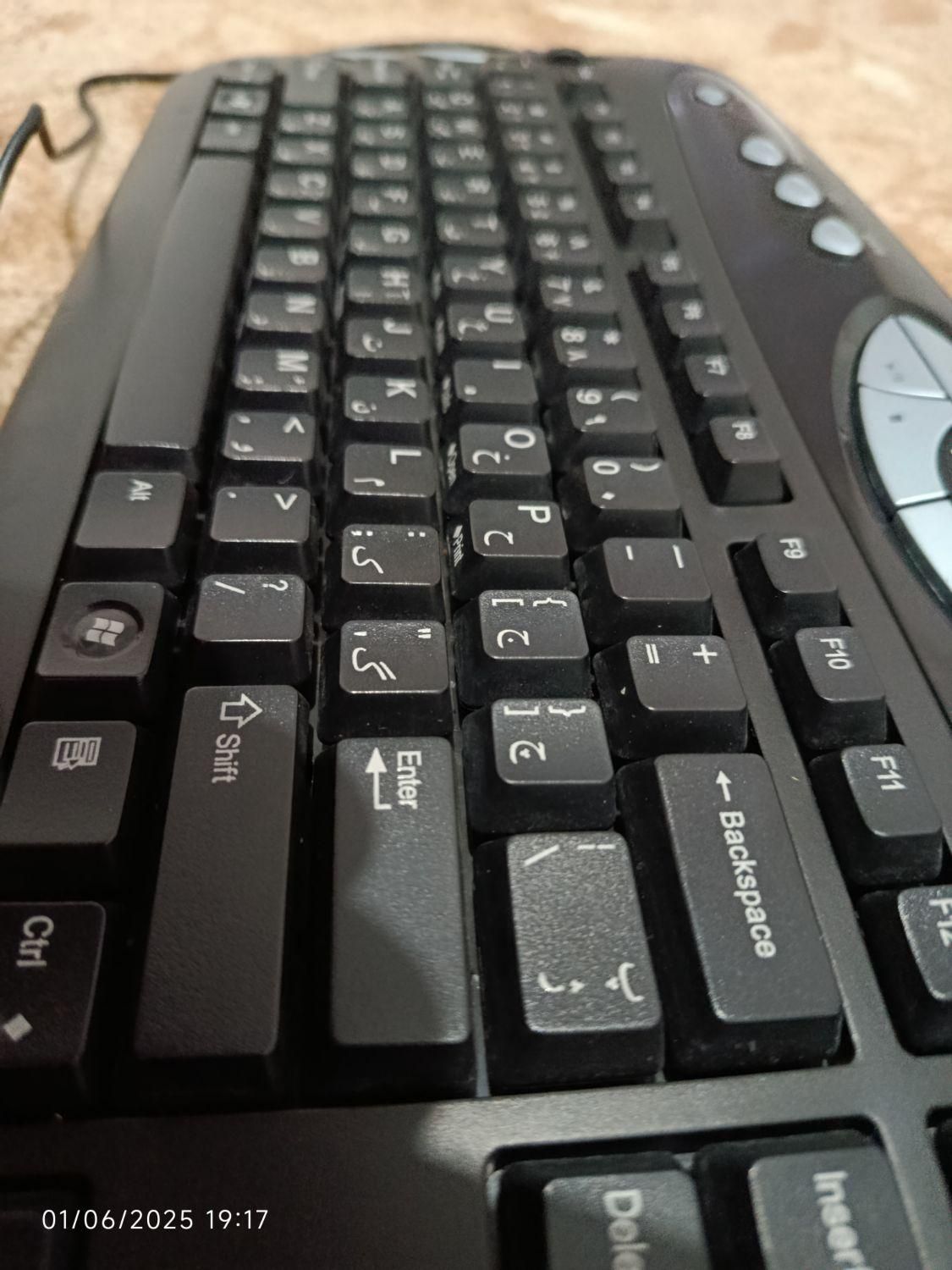 کیبورد Genius K640|قطعات و لوازم جانبی رایانه|همدان, |دیوار