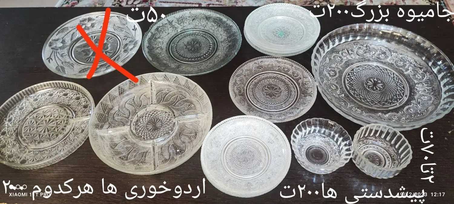 ظرف قدیمی گل مرغی لیلی ومجنون قاشق چنگال قدیمی|ظروف سرو و پذیرایی|تهران, آبشار|دیوار