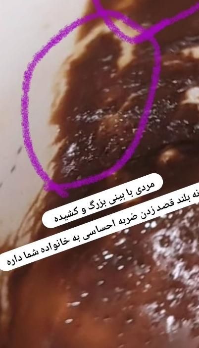 فال قهوه و تاروت سوین|خدمات پذیرایی، مراسم|ارومیه, |دیوار