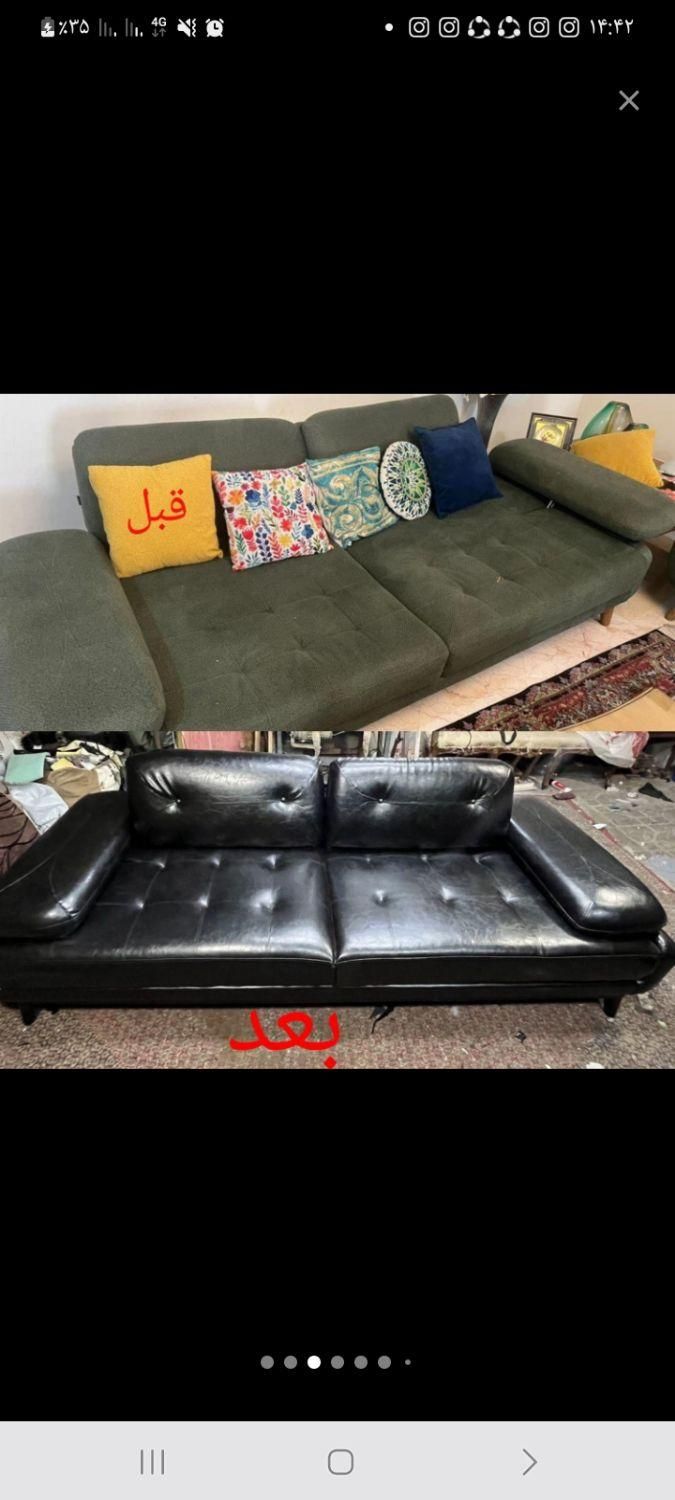 تعمیرات و رنگ کاری رویه کوبی مبلمان|خدمات پیشه و مهارت|قم, شاه ابراهیم|دیوار