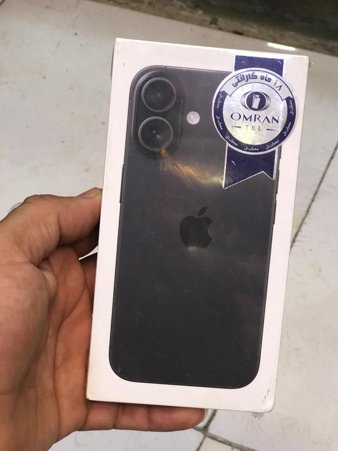 iPhone 16|موبایل|بندرعباس, |دیوار