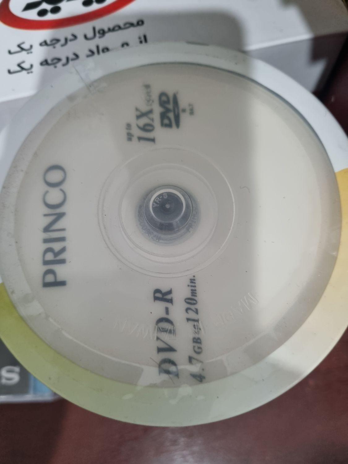 DVD و CD خام|قطعات و لوازم جانبی رایانه|شیراز, کوی زهرا|دیوار