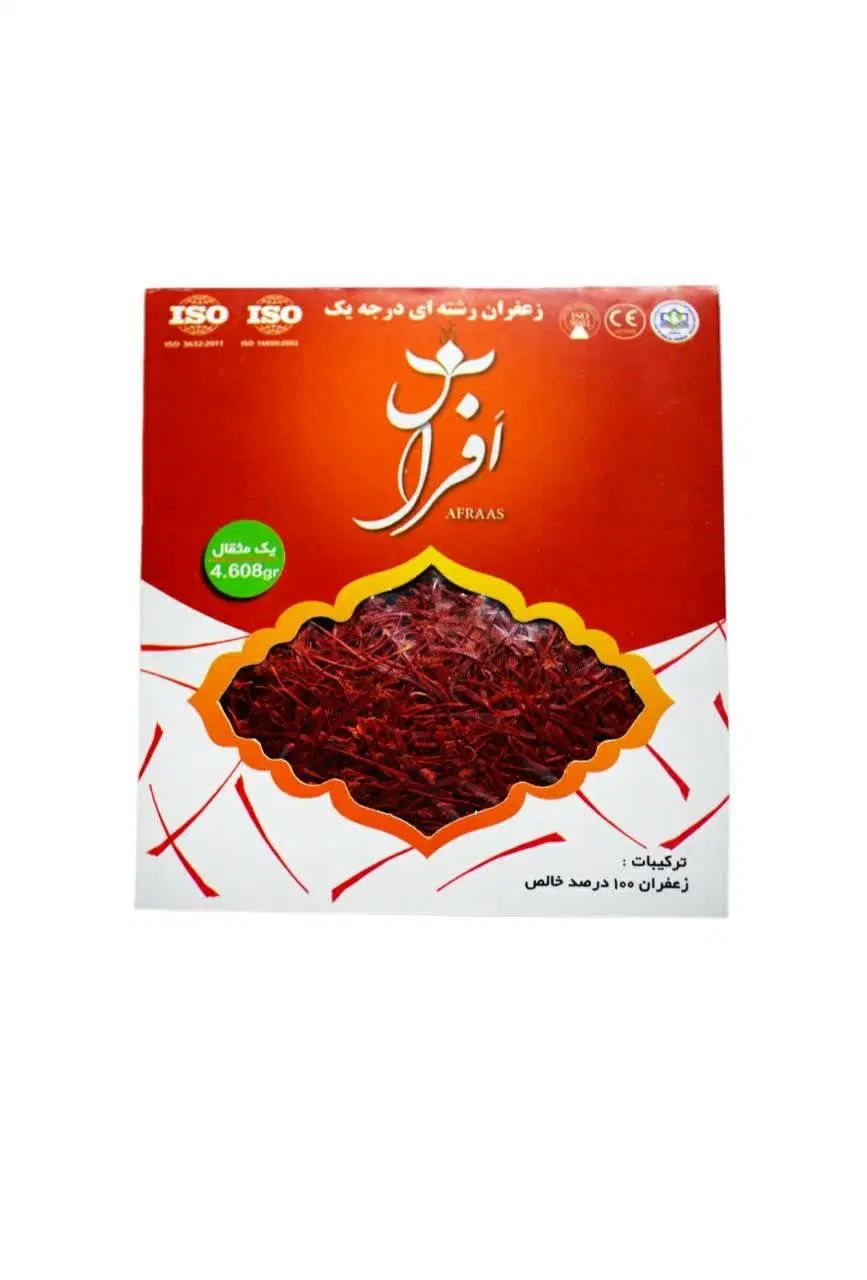 بهترین زعفران پر عطر سوپر نگین یک مثقالی افراس|خوردنی و آشامیدنی|تهران, سازمان برنامه جنوبی|دیوار