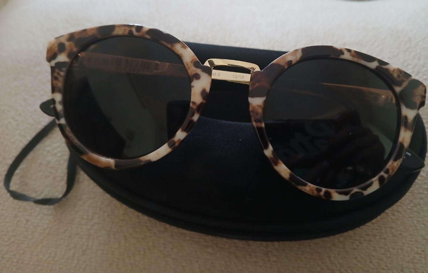 باسلام عینک آفتابی به قیمت۲۵۰ تومان به فروش میرسد|زیورآلات و اکسسوری|گرمسار, |دیوار