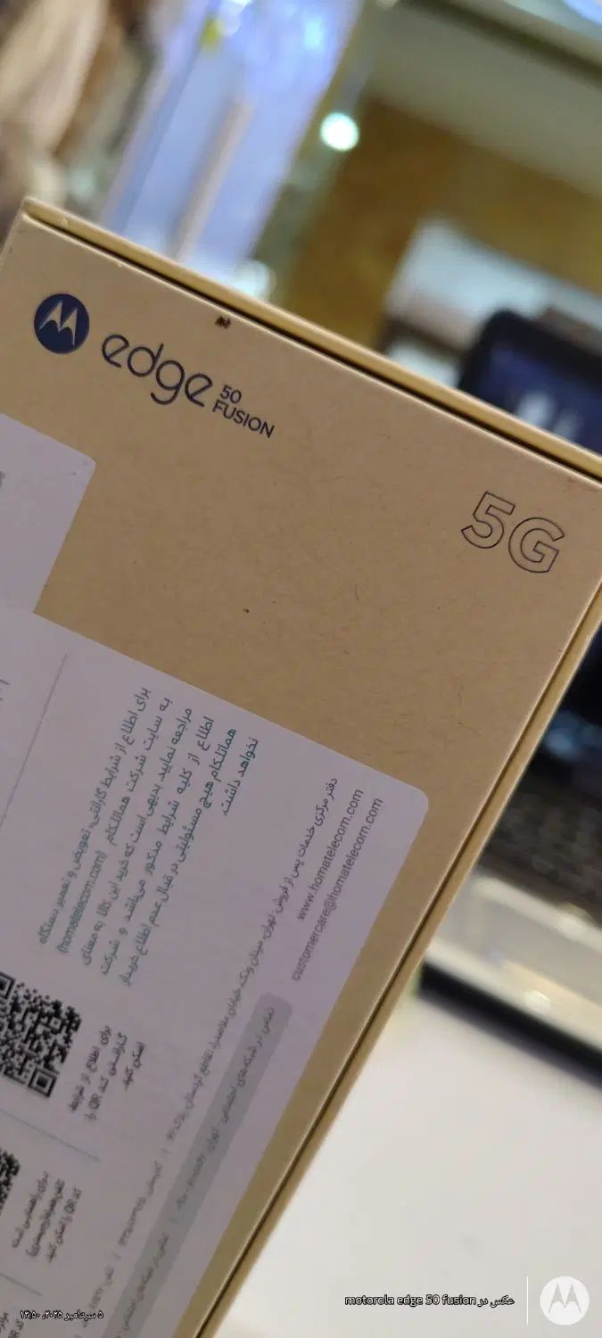 motorola edge50 FUSION|موبایل|مشهد, پایین خیابان|دیوار