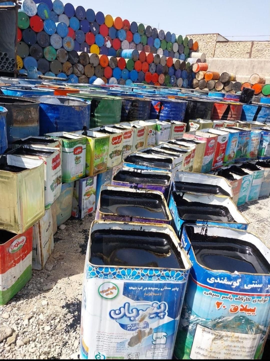 نمایندگی پخش قیروایزوگام دلیجان شرق|خدمات پیشه و مهارت|نظرآباد, شهرک سید جمال الدین|دیوار