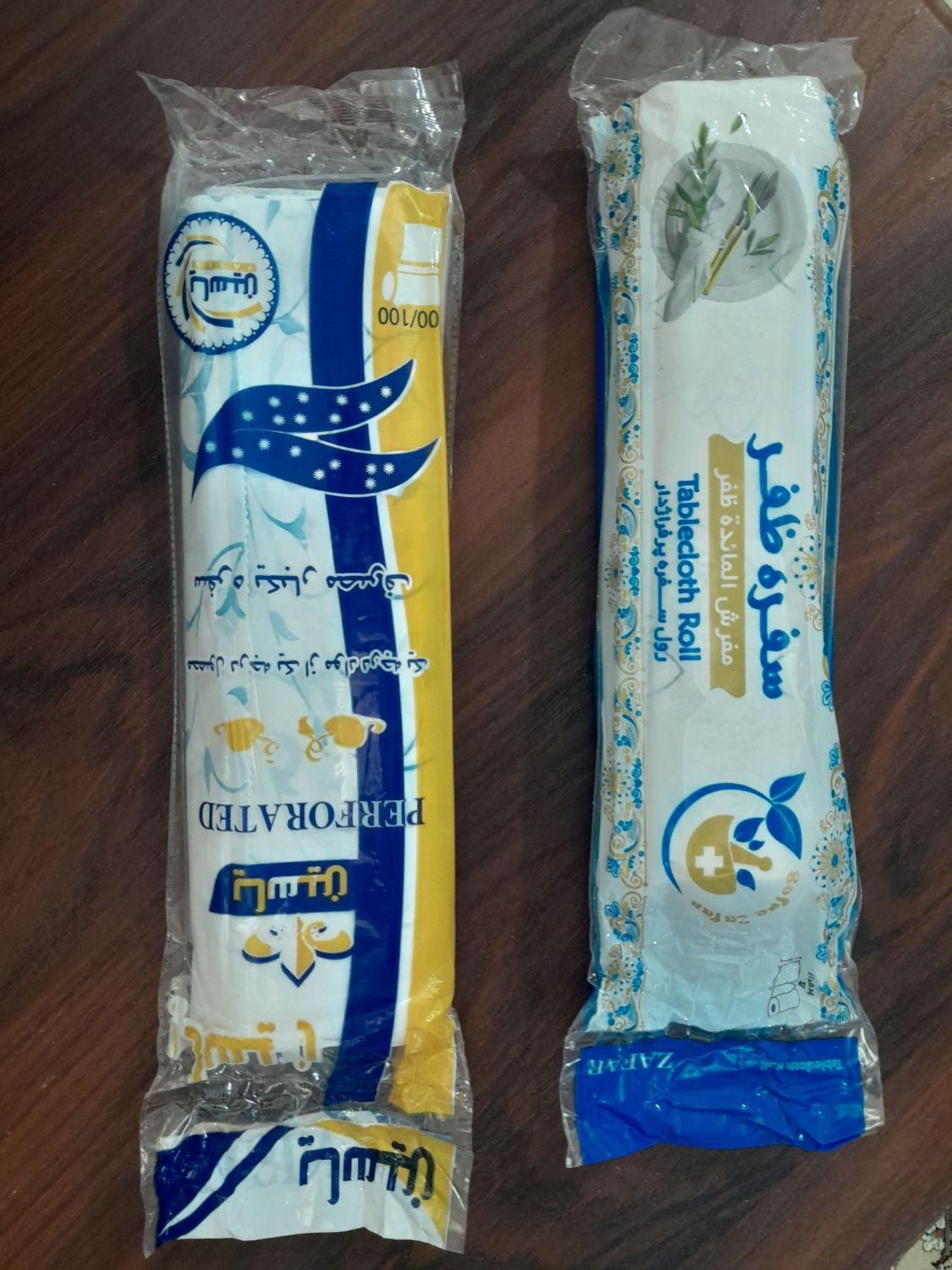 سفره یکبار مصرف|ظروف نگهدارنده، پلاستیکی، یکبارمصرف|زاهدان, |دیوار