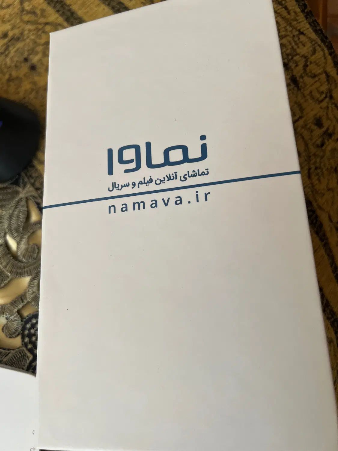 اندروید باکس نماوا تی وی|تلویزیون و پروژکتور|تهران, سعادت‌آباد|دیوار