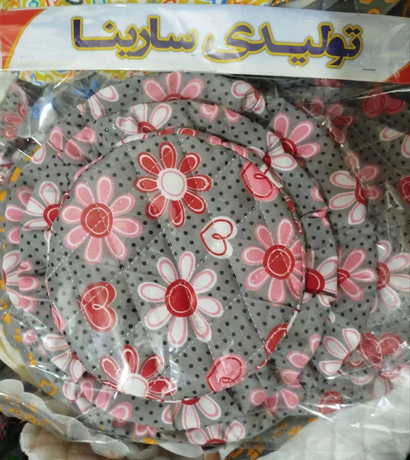 دمکنی 3تیکه عمده|سفره، حوله، دستمال آشپزخانه|مشهد, شهرک مهرگان|دیوار