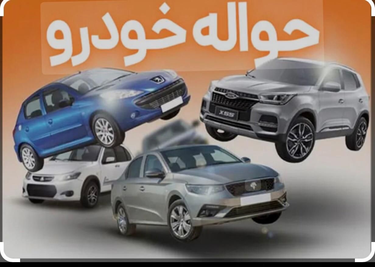 خودرو ۲۰۷|خودرو سواری و وانت|کرج, عظیمیه|دیوار