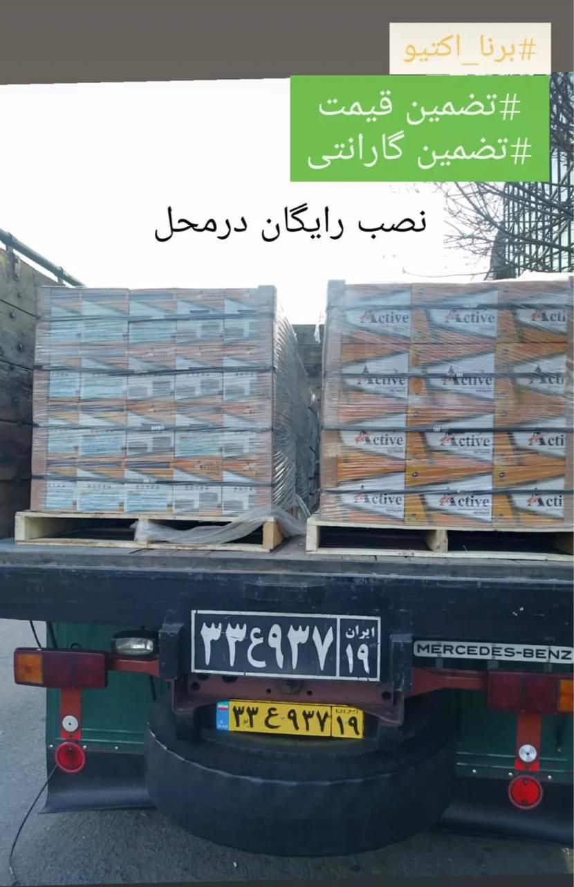 ( مرکز باطری ماشین و کامیون ) نمایندگی حسنی|قطعات یدکی و لوازم جانبی|زنجان, |دیوار