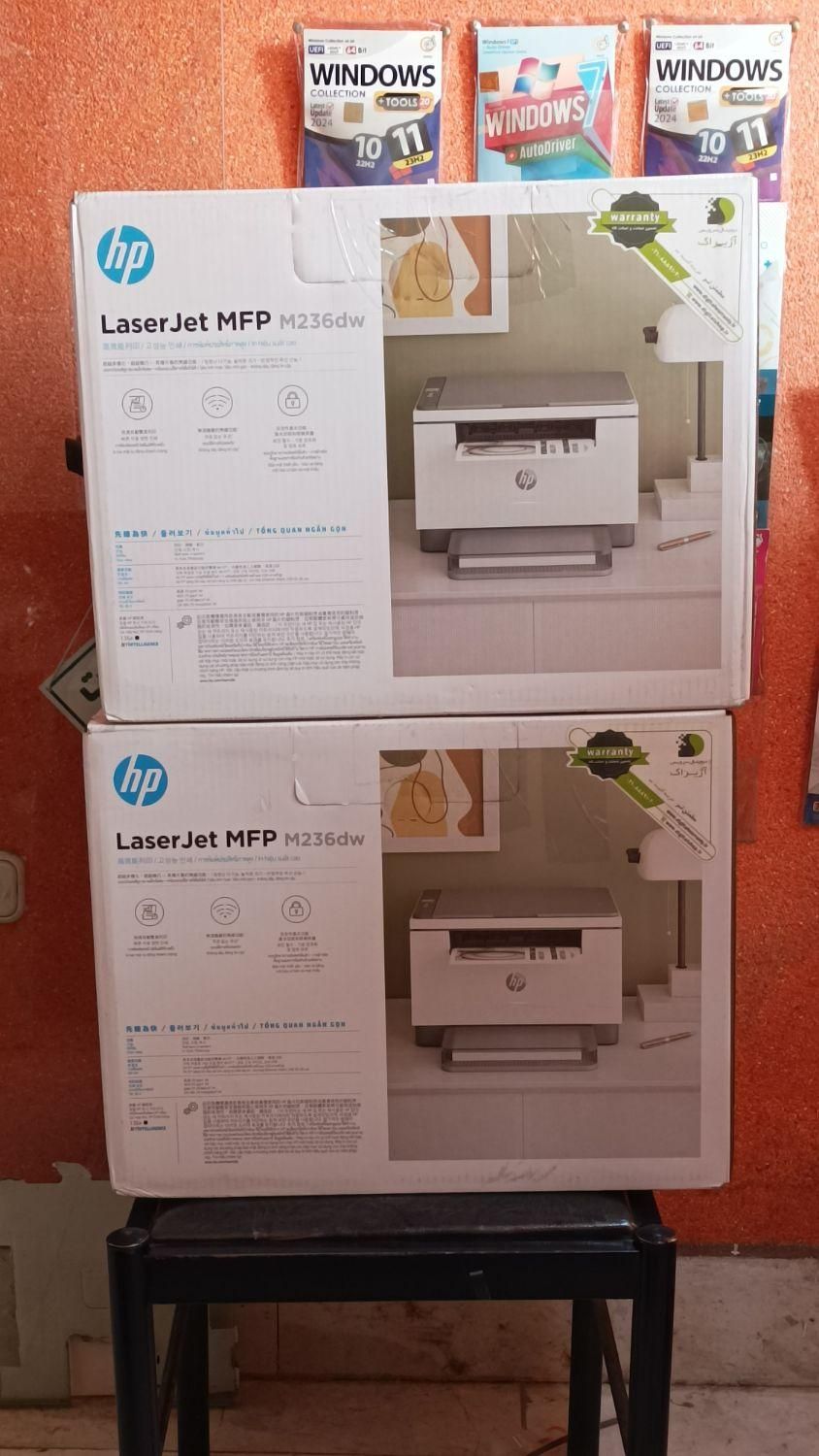 پرینتر لیزری ۳ کاره HP مدل 236dw|پرینتر، اسکنر، کپی، فکس|لاهیجان, انقلاب|دیوار