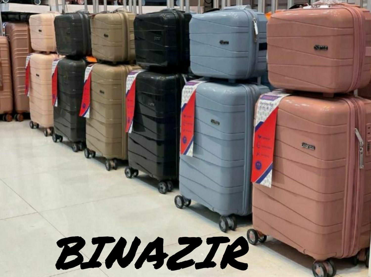 چمدان بادوام ۸چرخ360/همراه مطمئن مهاجرت BINAZIR|کیف، کفش، کمربند|اصفهان, تخت فولاد|دیوار