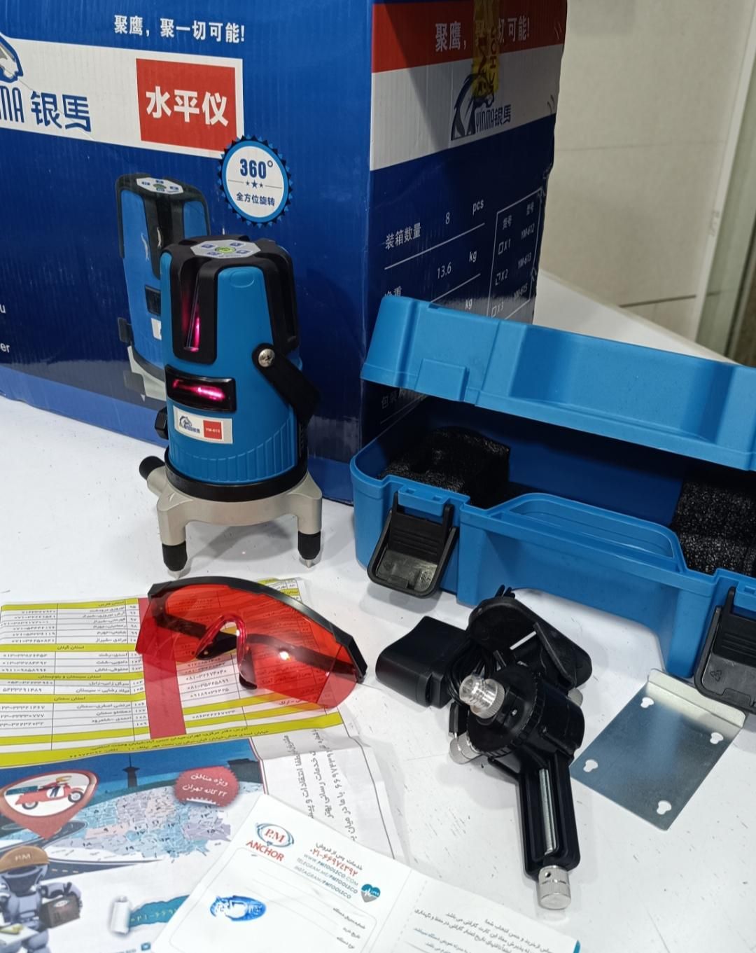 تراز لیزری ۲خط نور قرمز پی ام PM نقطه زن|ابزارآلات|شیراز, شهرک رضوان|دیوار