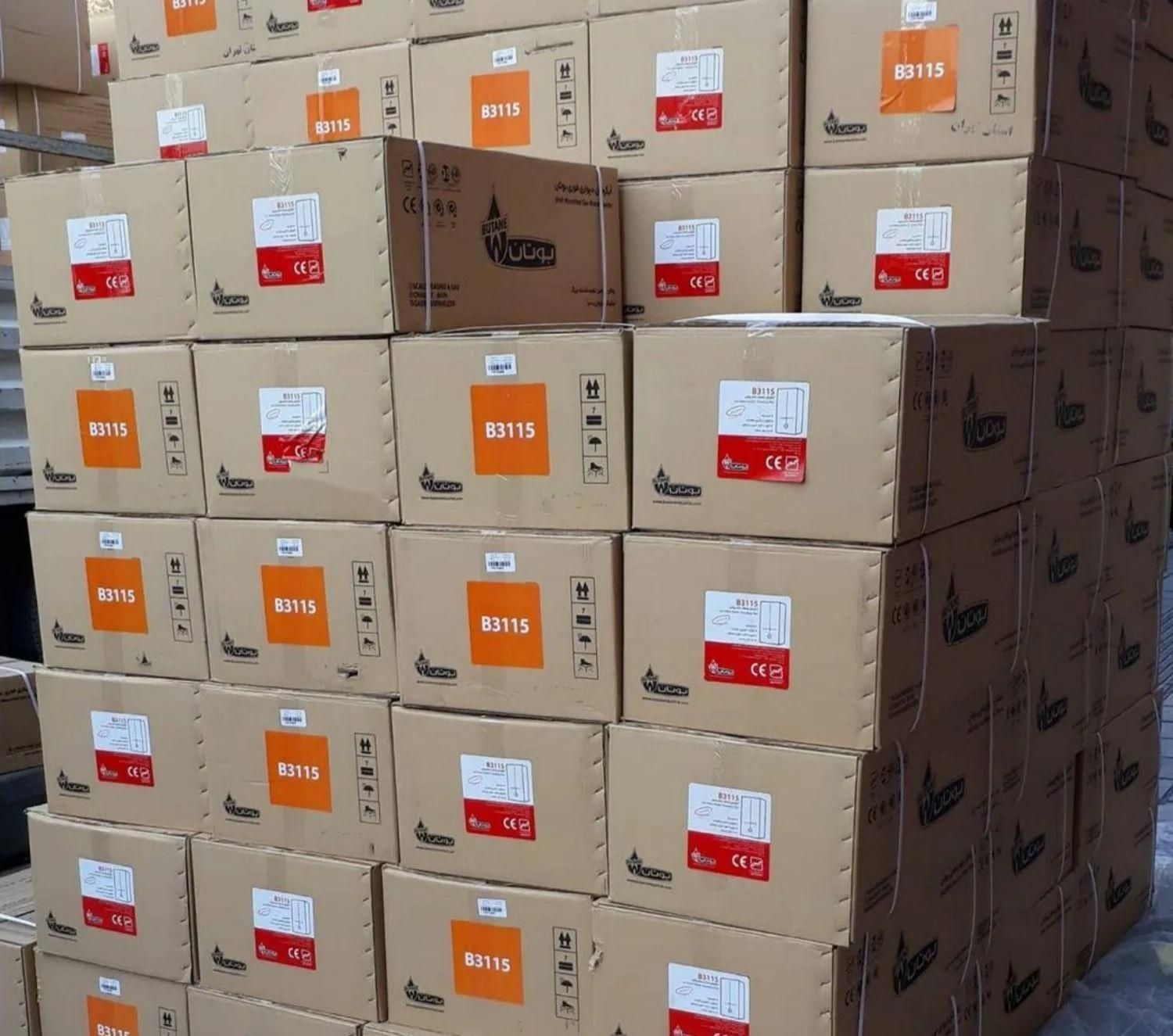 طرح تعویض آبگرمکن دیواری بوتان مدل ۳۱۱۵|آبگرمکن، پکیج، شوفاژ|تهران, امین حضور|دیوار