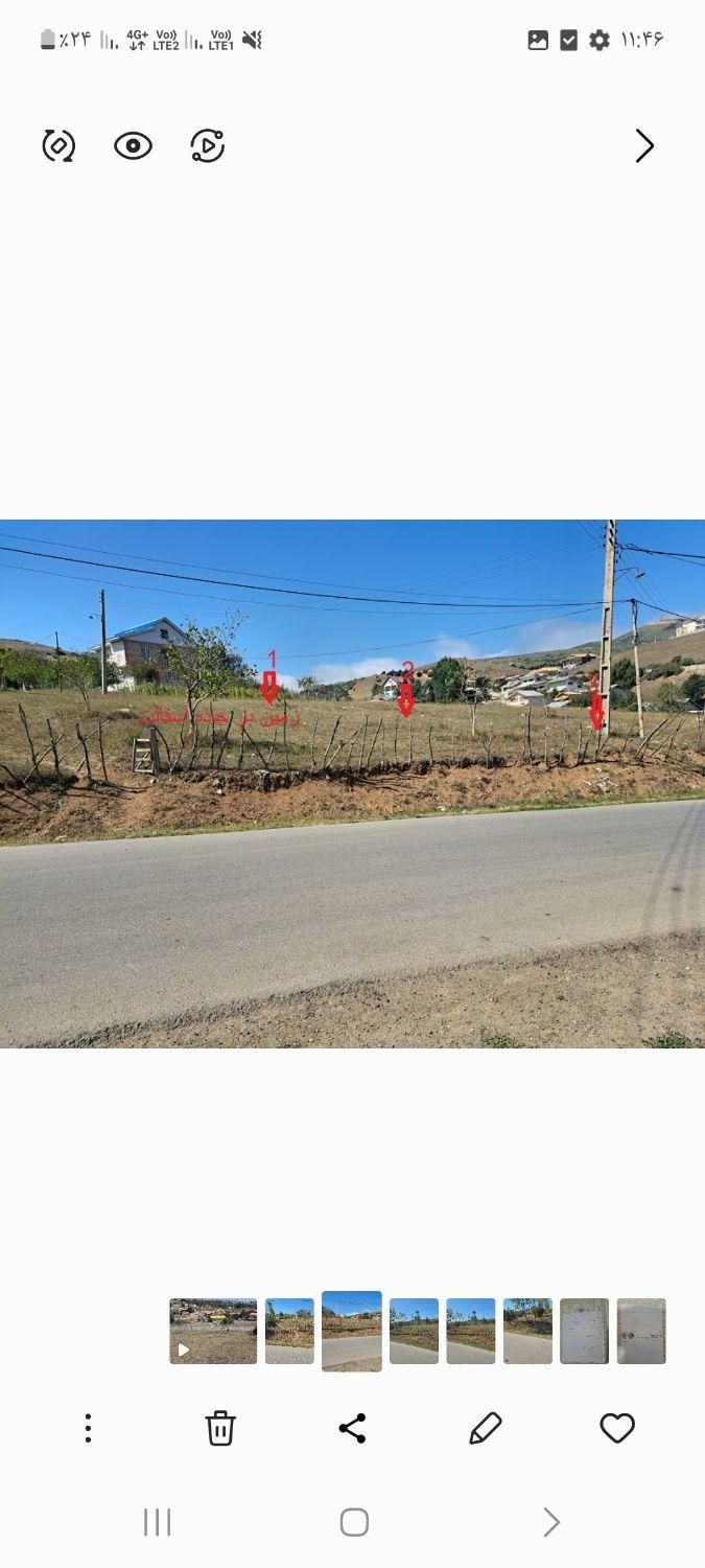 480 متر زمین با کاربری مسکونی و سند تک برگ|فروش زمین و ملک کلنگی|دیلمان, |دیوار