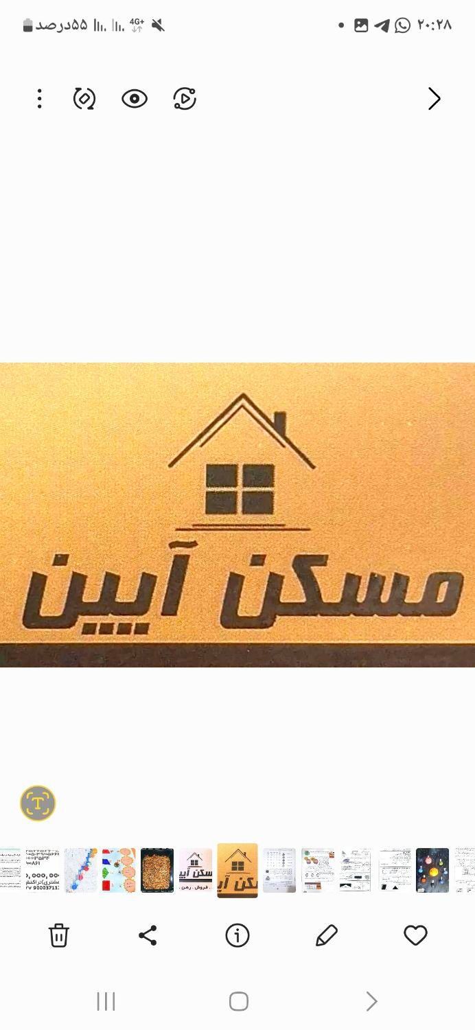 بالا خونه ویلایی 85 متری دو خواب|اجارهٔ آپارتمان|اهواز, فاز دو پاداد|دیوار