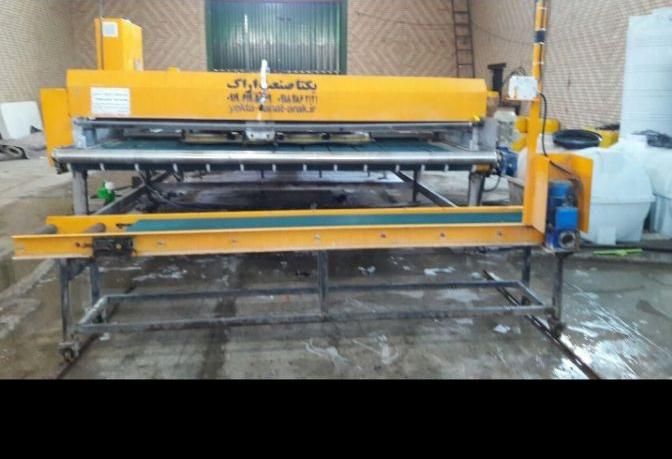 قالیشویی معجزه قالیشویی معجزه|خدمات نظافت|سیرجان, |دیوار