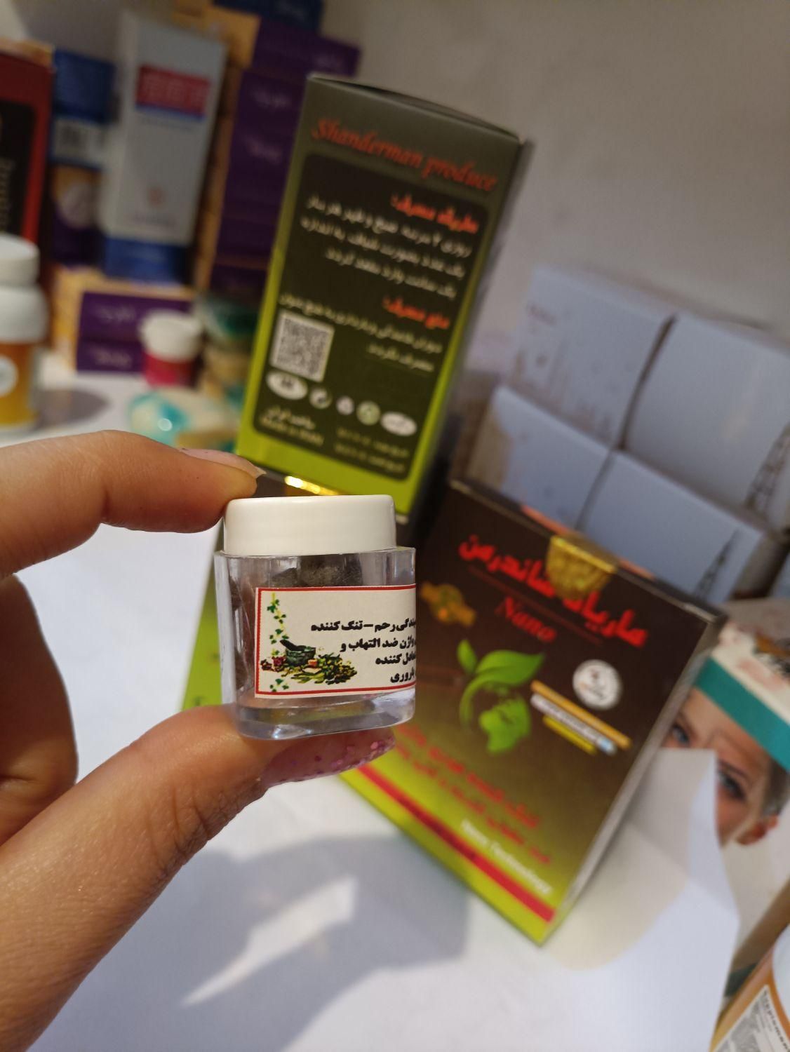 صابون شاندرمن انتی باکتریال لاغریا چهل گیاه|آرایشی، بهداشتی، درمانی|شیراز, شهرک ولیعصر|دیوار