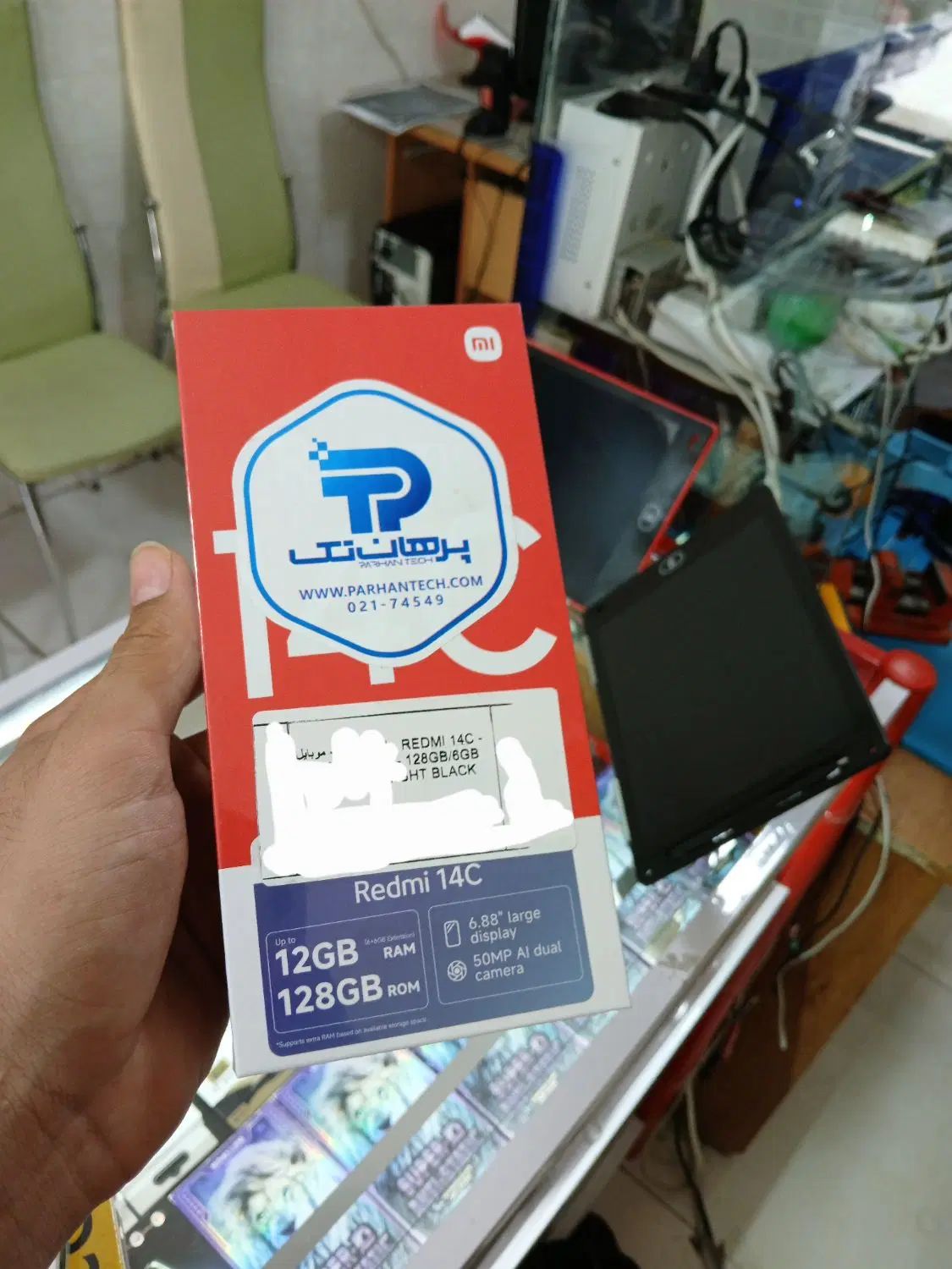 ردمی A5  c71  14C A06 آکبند شیائومی سامسونگ|موبایل|کرمانشاه, |دیوار