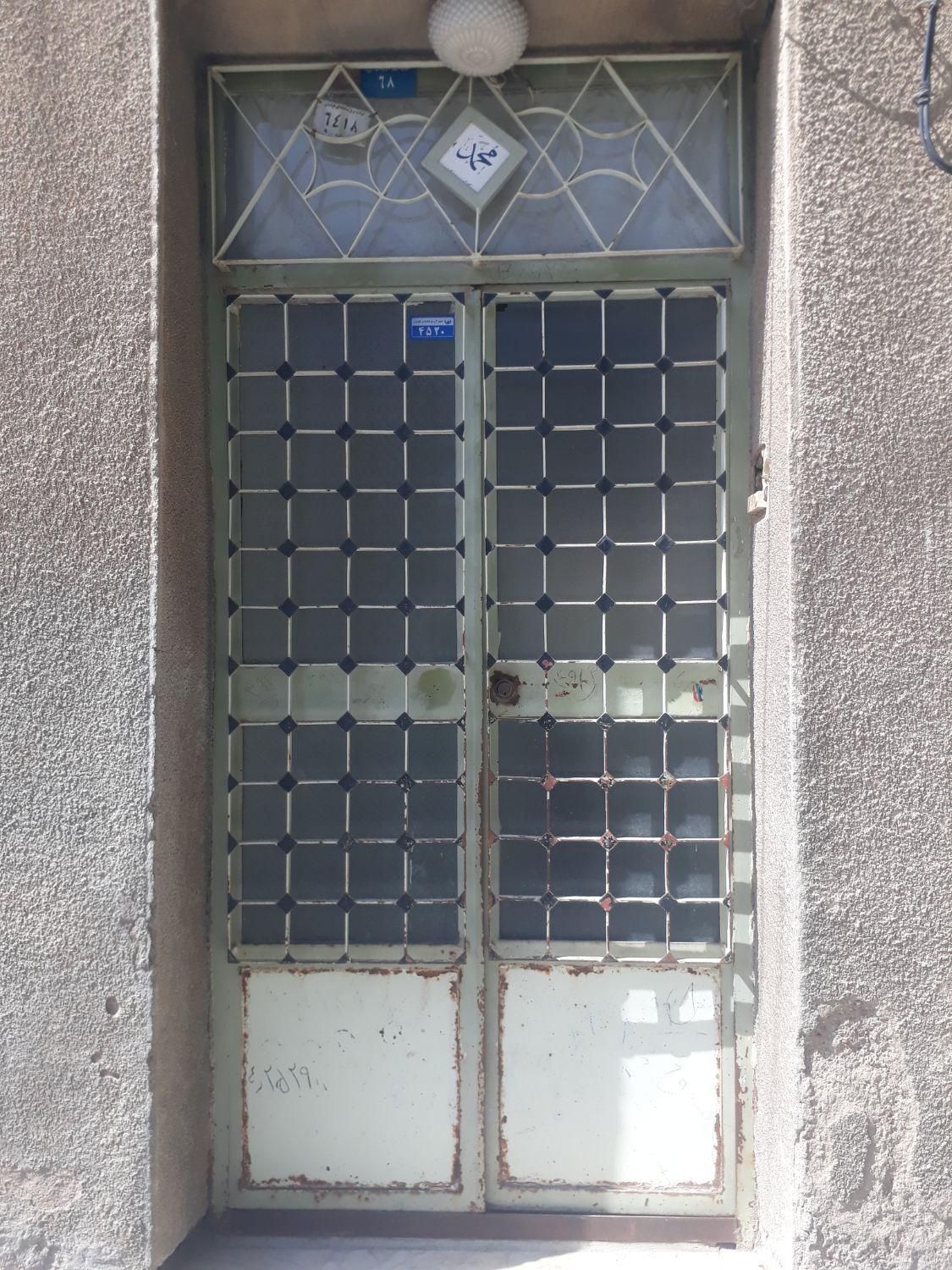 تخریب|خدمات پیشه و مهارت|قوچان, |دیوار