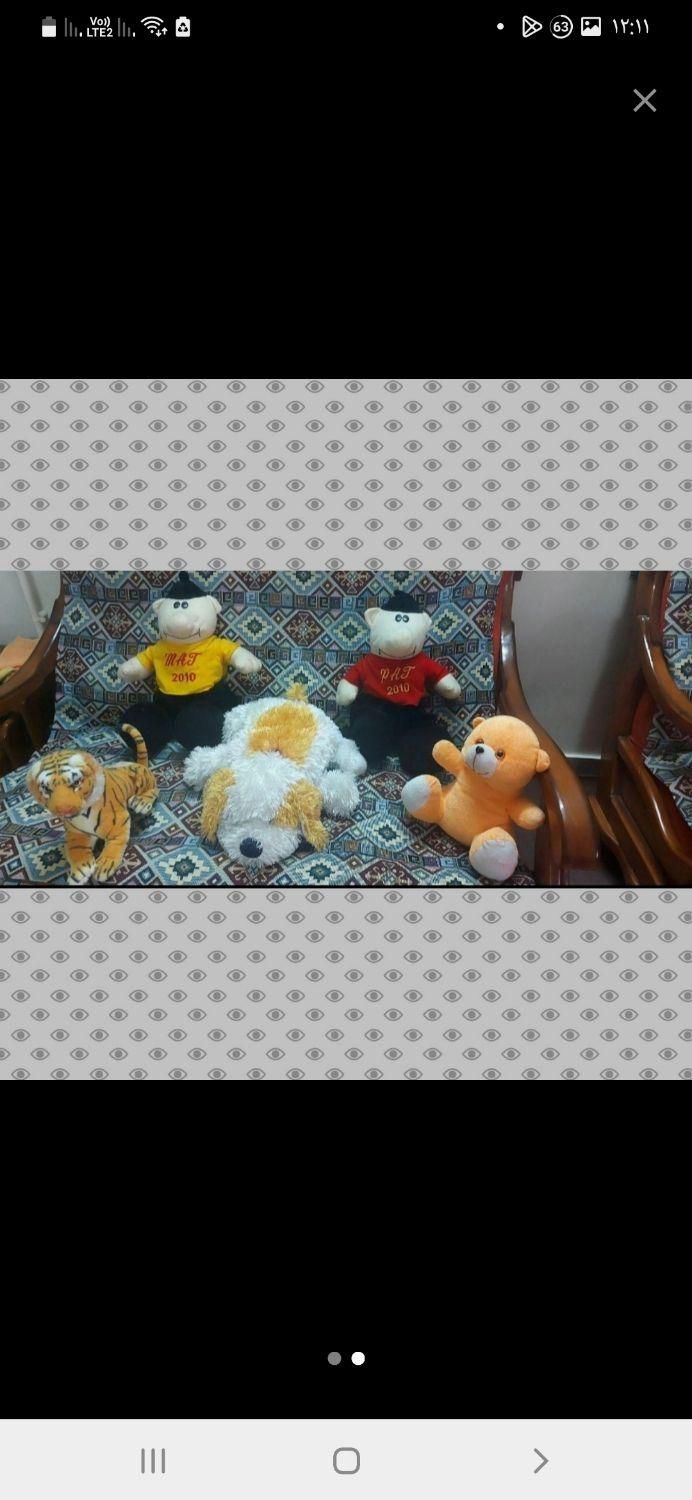 عروسک|اسباببازی|رشت, دباغیان|دیوار