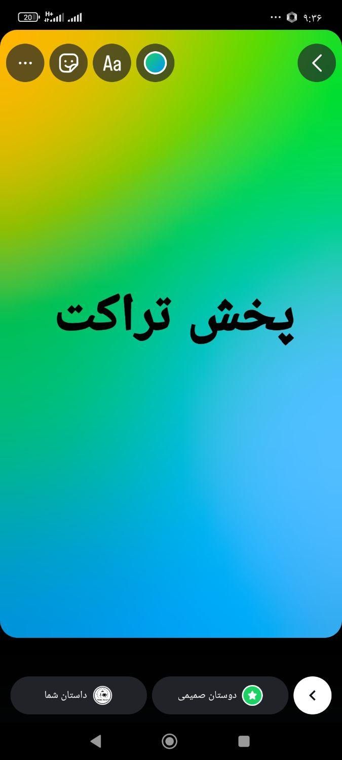 null
