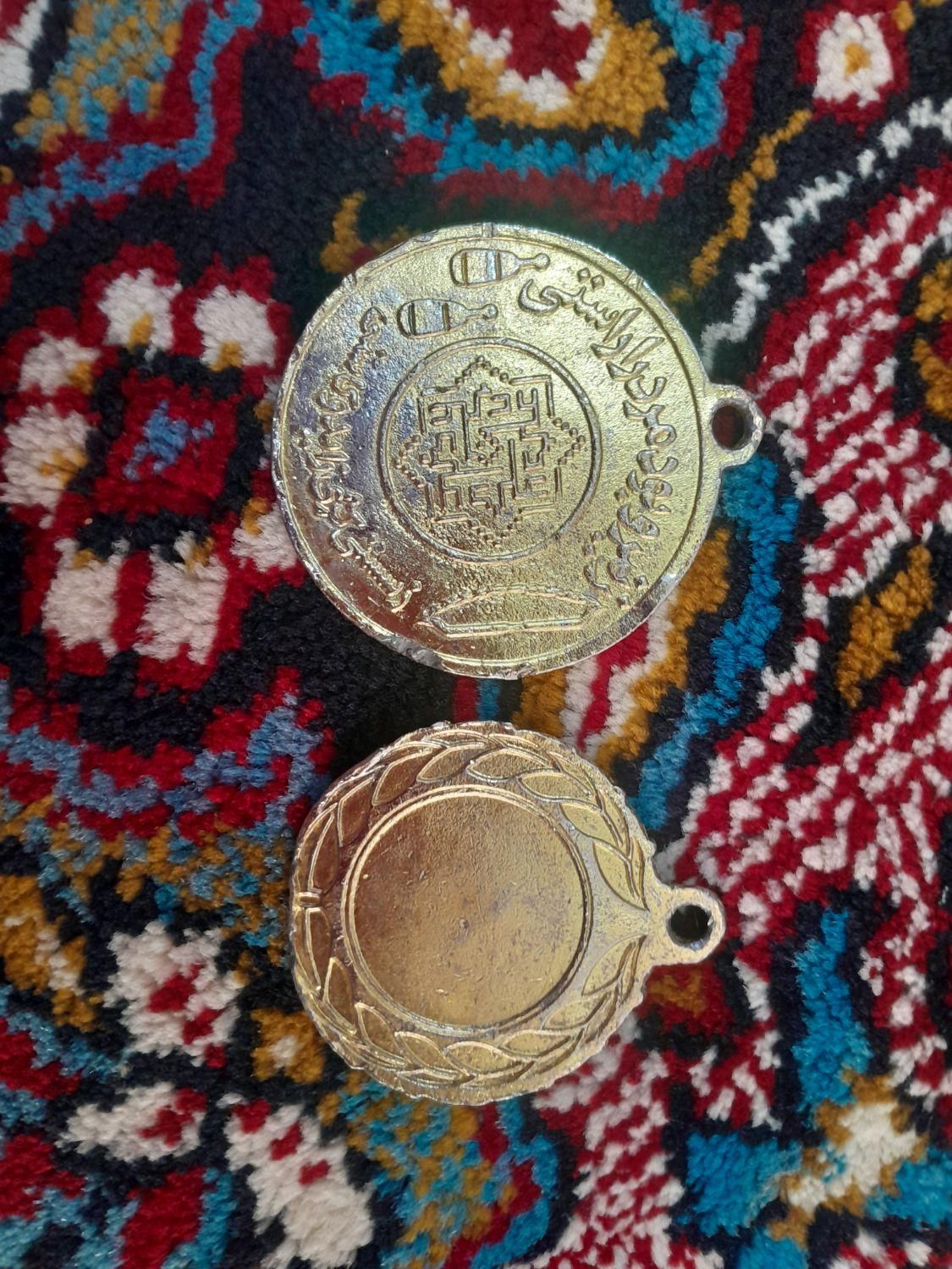دو عدد مدال ورزشی خیلی قدیمی|کلکسیون سکه، تمبر، اسکناس|اسلام‌‌آباد غرب, |دیوار