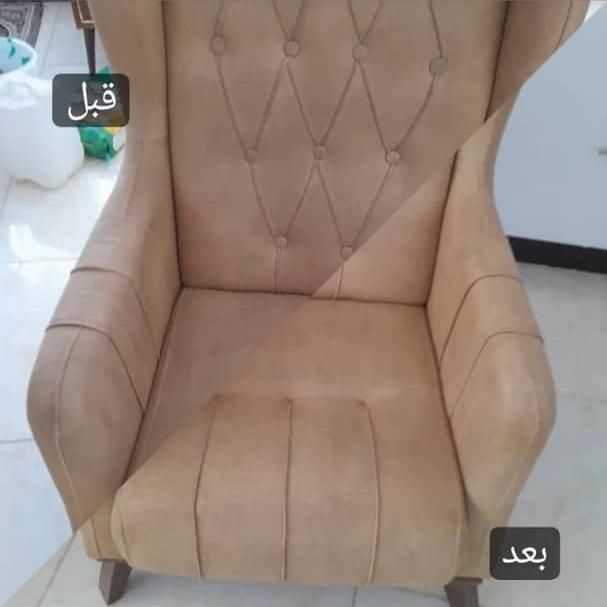 خدمات مبل شویی راژور|خدمات نظافت|مریوان, |دیوار