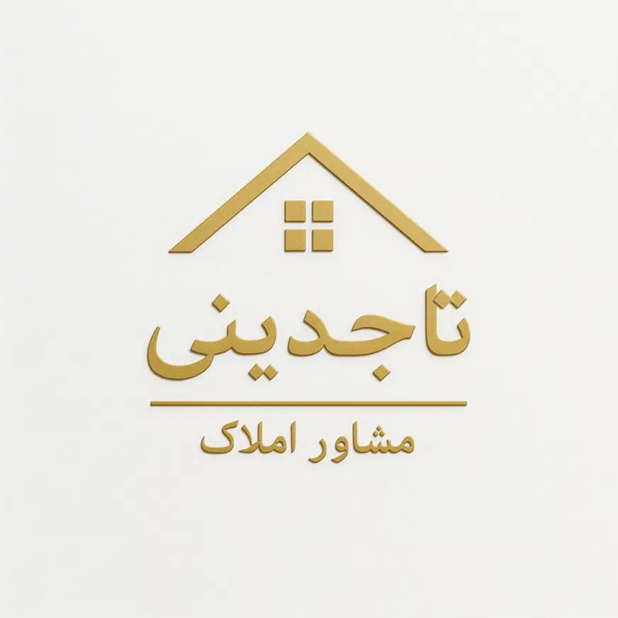 ۱۴۵ مترسه خوابه جنوبی/پیش فروش کم واحدباقیمت مناسب|پیش‌فروش املاک|شیراز, قالیشویی|دیوار