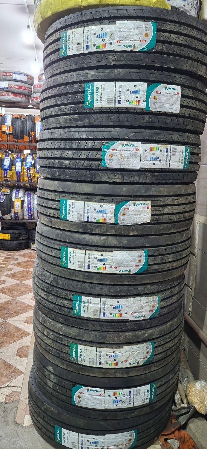 لاستیک نیسان خاور ایسوزو رینگ ترک مشهد اصلی ارزون|قطعات یدکی و لوازم جانبی|اصفهان, دانشگاه افسری امیرالمومنین|دیوار
