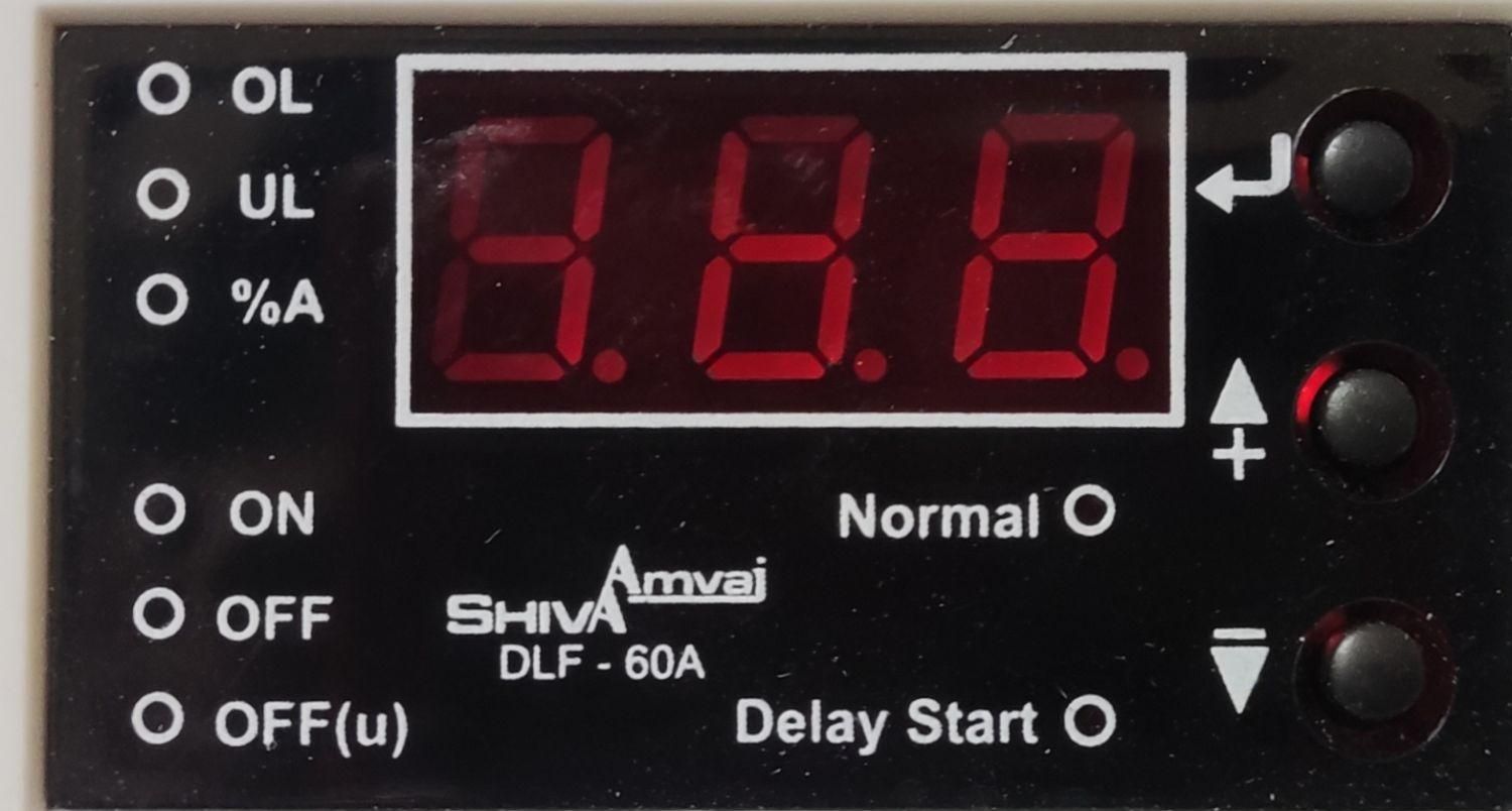 کنترل بار شیوا 60 آمپر|ماشین‌آلات صنعتی|بندر گناوه, |دیوار