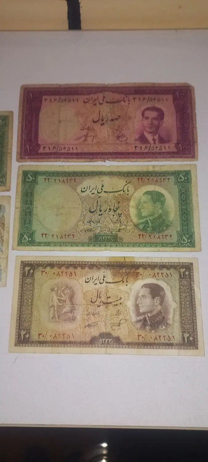 ۷ برگ اسکناس ارزشمند بانک ملی و مرکزی|کلکسیون سکه، تمبر، اسکناس|تهران, نیروی هوایی (پیروزی)|دیوار