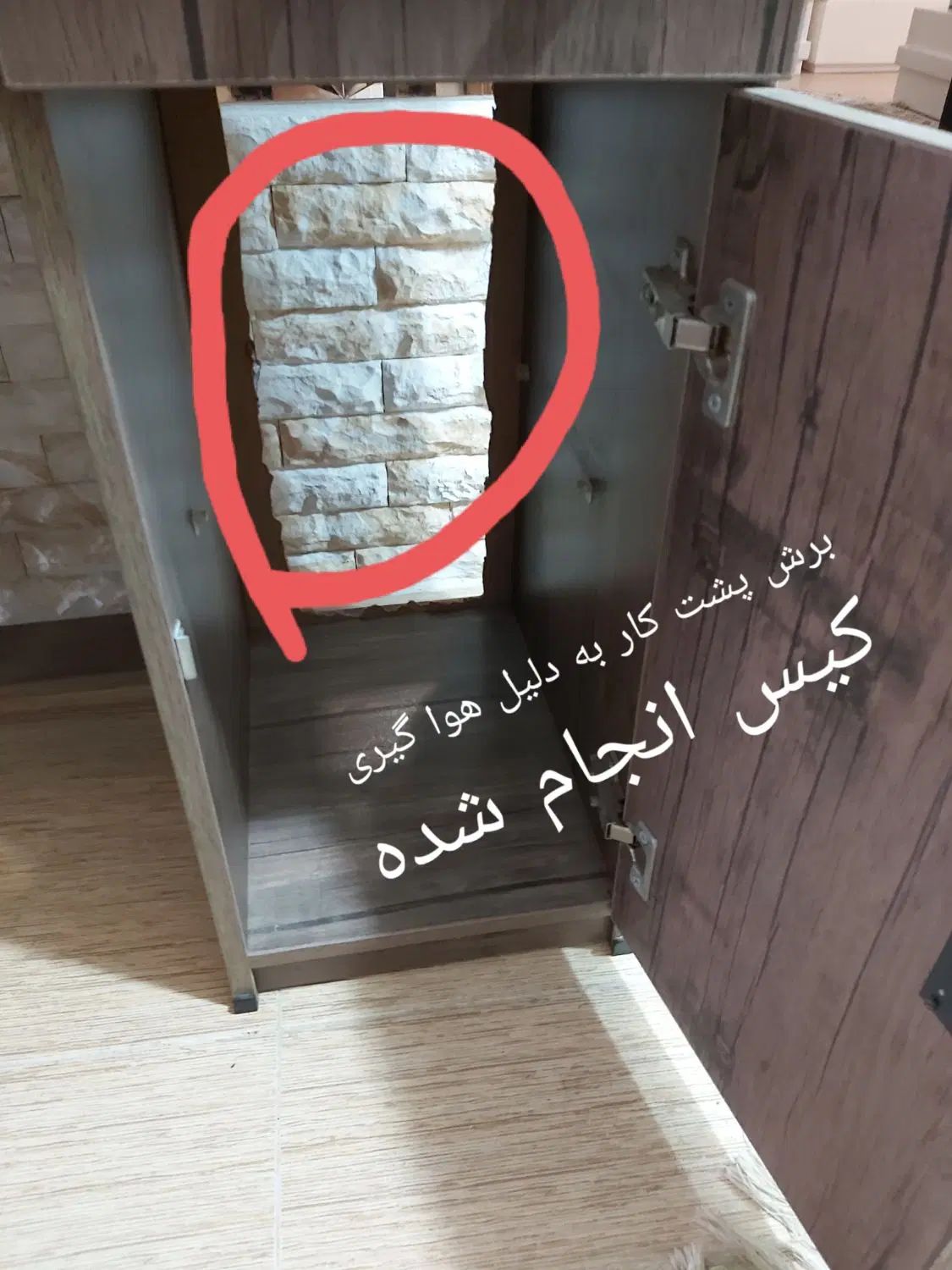 میز تحریر MDF و صندلی گردان اداری|میز تحریر و کامپیوتر|رشت, فلسطین|دیوار