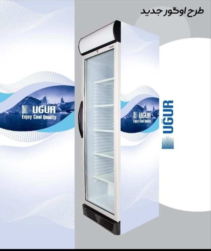 فریزر بستنی، یخچال و فریزر ایستاده اوگور اصلUGUR|فروشگاه و مغازه|کرمانشاه, |دیوار
