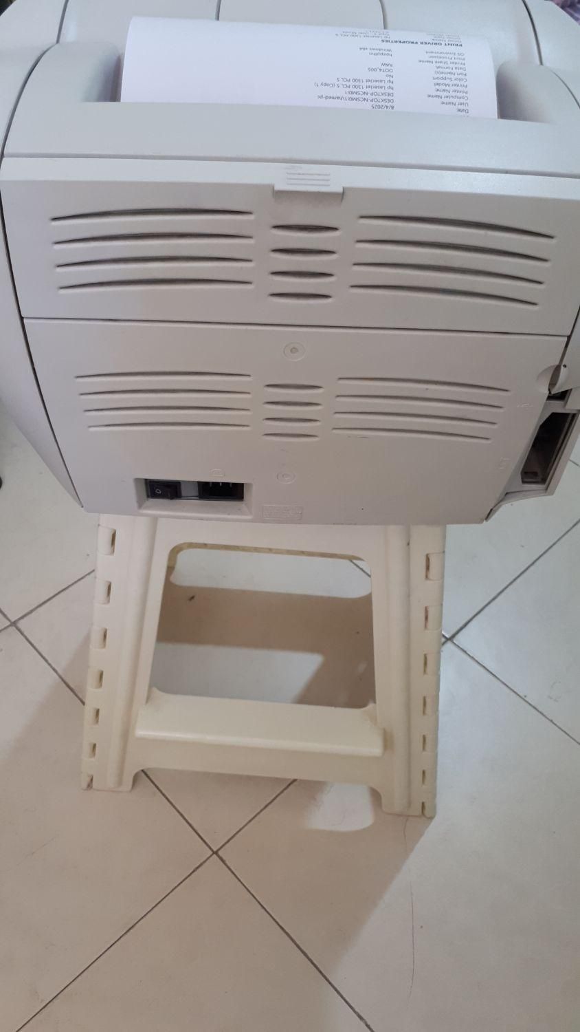 پرینتر اچ پی مدل hp1300|پرینتر، اسکنر، کپی، فکس|تهران, شارق|دیوار