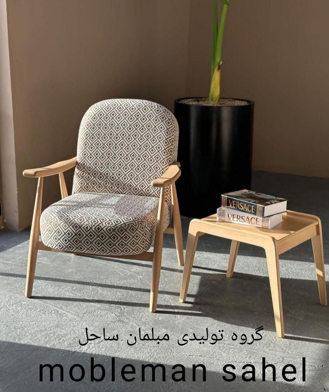 مبل راحتی مینیاتور۷نفره کلاف راش گرجستان بااقساط|مبلمان خانگی و میز عسلی|هشتگرد, |دیوار