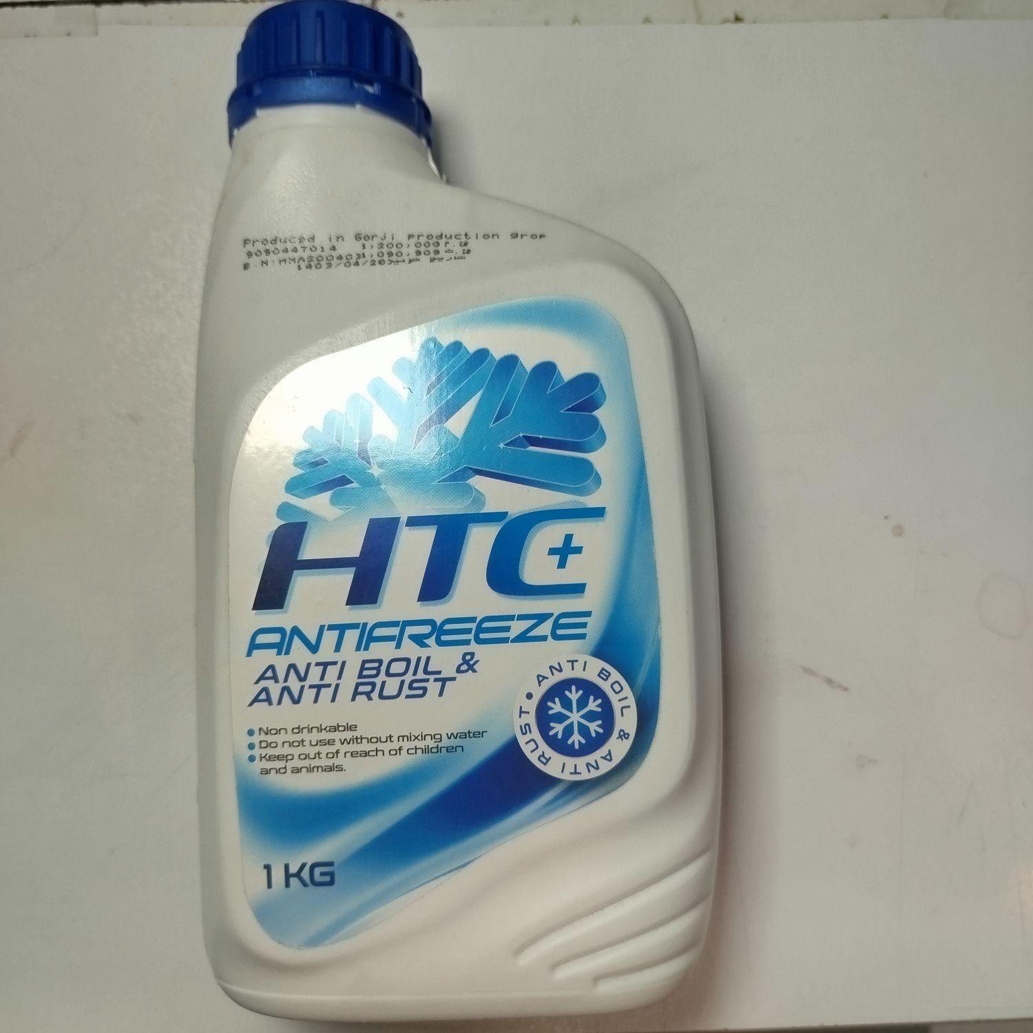 کولانت ۱ لیتری سبز htc|قطعات یدکی و لوازم جانبی|قم, باغ شازده|دیوار