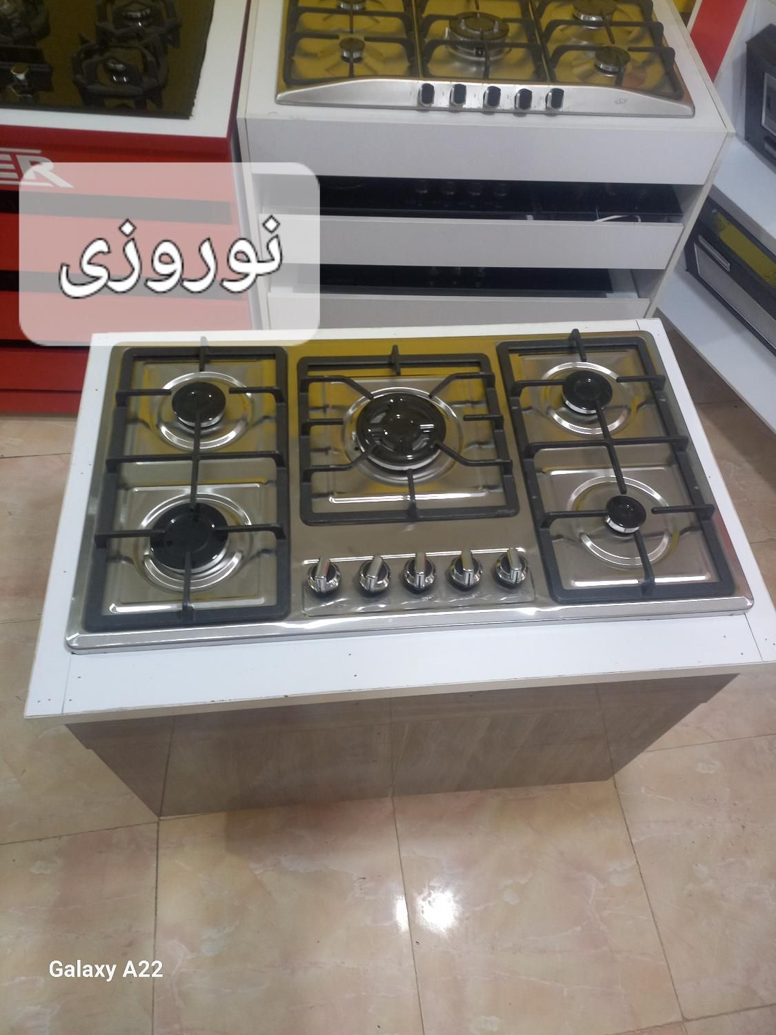 اجاق گاز صفحه ای استیل|اجاق گاز و لوازم برقی پخت‌وپز|تهران, نعمت‌آباد|دیوار