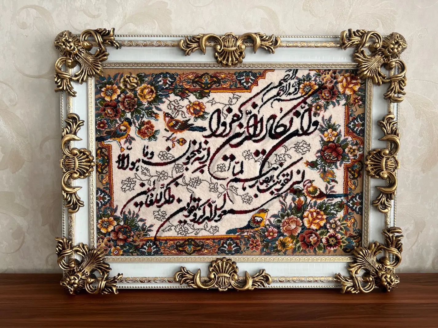 تابلو فرش|تابلو فرش|تهران, آرژانتین|دیوار