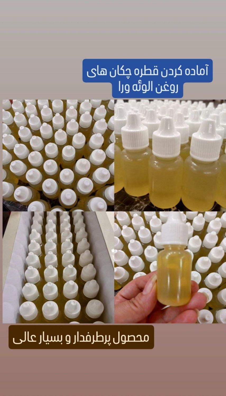 ژل ابرو صابون ارگانیک روغن گیاهی ماسک جلبک|آرایشی، بهداشتی، درمانی|مشهد, کشاورز|دیوار