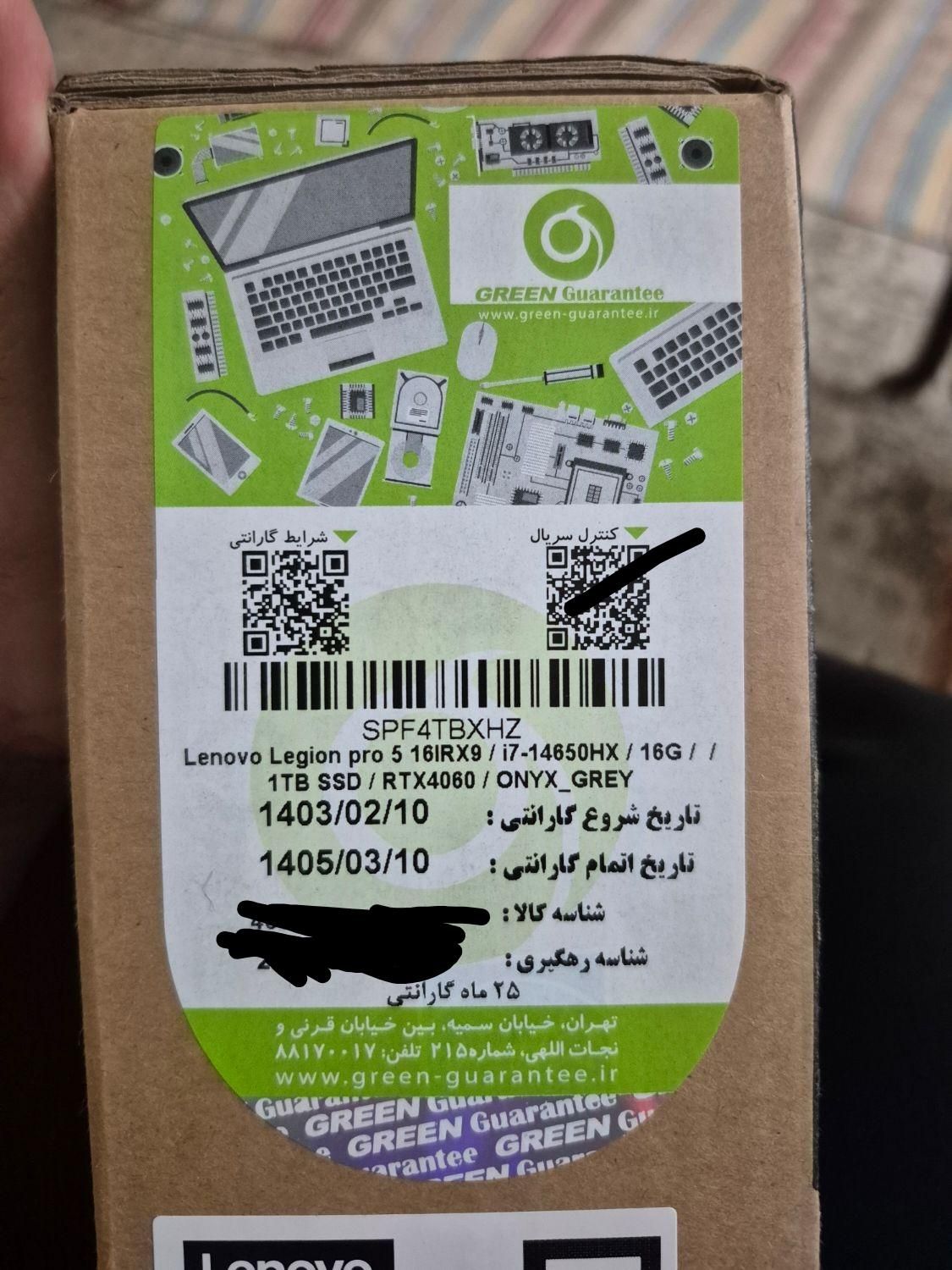 لپ تاپ لنوو Legion pro5 2024|رایانه همراه|تهران, منیریه|دیوار