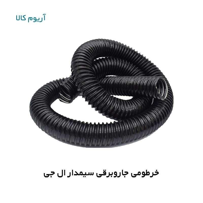 خرطومی جاروبرقی سامسونگ و الجی و پارس خزر|جاروبرقی، جارو شارژی، بخارشو|تهران, شهید اسدی|دیوار